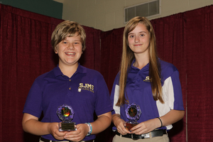 Band Awards